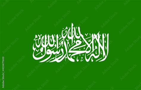 hamas flag, official colors and proportion correctly. National hamas flag. Vector illustration ...