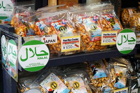 12 Produk Makanan Halal yang Bisa Kamu Jadikan Oleh-Oleh dari Jepang | BukaReview