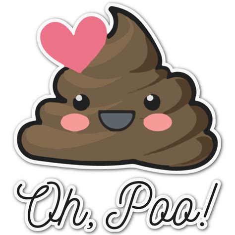 Free Poop Emoji Clip Art