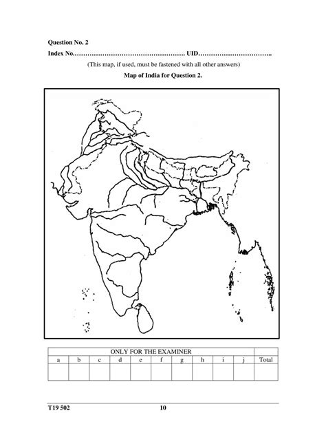 World Maps Library - Complete Resources: Icse Class 10 Geography Maps