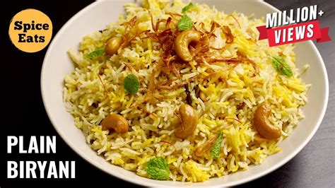 Biryani Rice | Plain Biryani Rice | How To Make Biryani Rice | Biryani ...