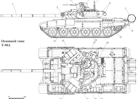 T90 Blueprints