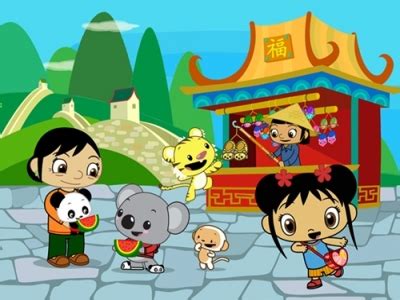 Kai-Lan's Great Trip to China - Pet Game for PC