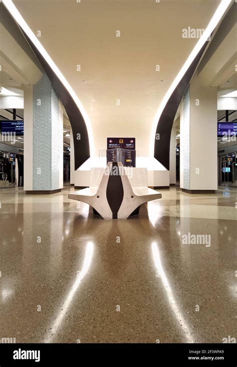 A view of modern interior designs in Doha Metro Station Stock Photo - Alamy