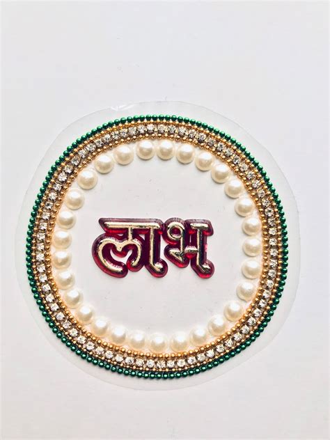 Shubh Labh Kalash Rangoli Kundan Rangoli Pearl Rangoli - Etsy