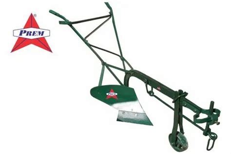 Plough - OX Plough Animal Drivan Plough Manufacturer from Rajkot