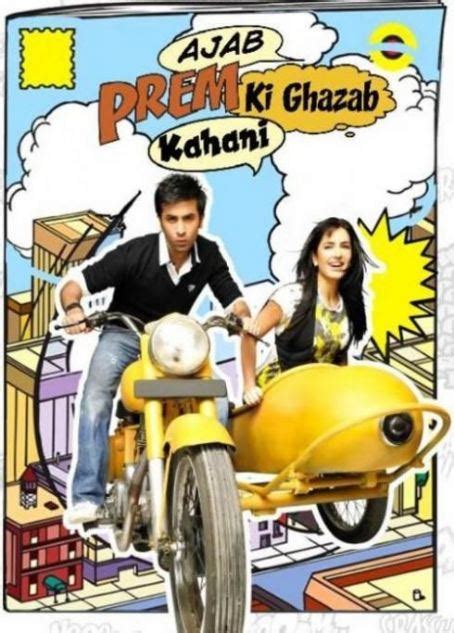 Ajab Prem Ki Ghazab Kahani Hindi Movie - Photo Gallery