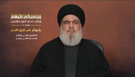 Sayyid Hassan Nasrallah holds long awaited speech on Palestine and Zionist aggression – Hodhod ...