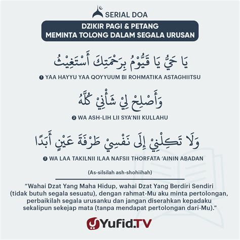 Dzikir Pagi & Petang: Meminta Tolong dalam Segala Urusan – Yufidia.com