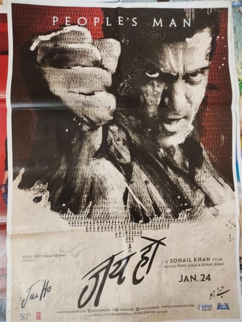 JAI HO BOLLYWOOD MOVIE POSTER | Bollywood Poster Studio