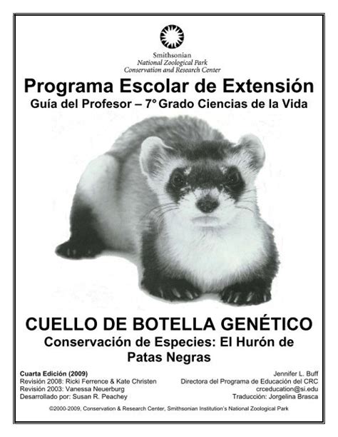 Conservation & Research Center - National Zoo