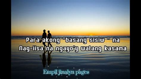 BASANG SISIW ( lyrics)by: Juana cosme - YouTube