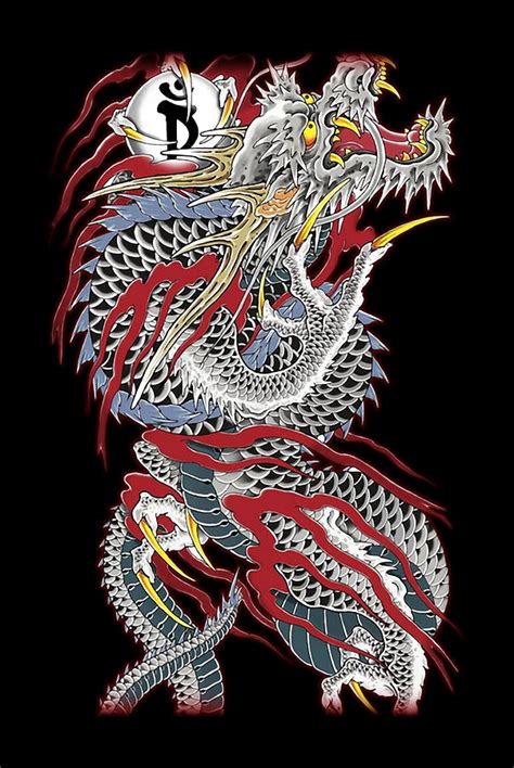 Kiryu Kazuma Dragon Tattoo Digital Art by Yuki Soyada | Pixels