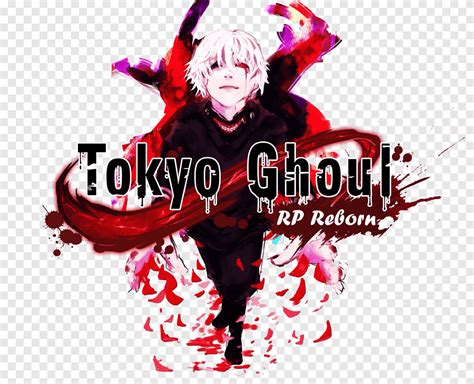 Tokyo Ghoul: Dark War Manga Anime, Tokyo Ghoul, manga, logo png | PNGEgg