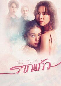 The Root | TVmaze