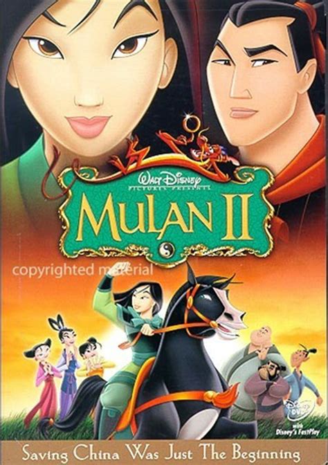 Mulan II (DVD 2004) | DVD Empire