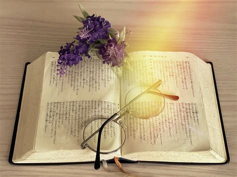 Book Bible Glasses - Free photo on Pixabay - Pixabay