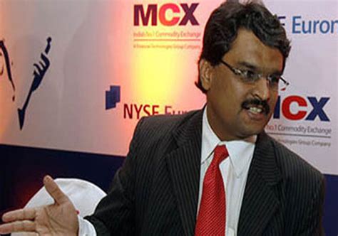 NSEL crisis: Probe indicates money laundering violations | India News – India TV