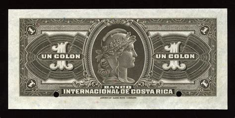 Costa Rican 1 Colon banknote issued by the Banco Internacional de Costa ...