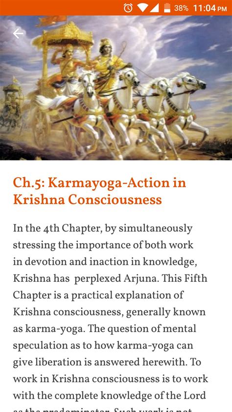 Bhagavad Gita Summary APK for Android Download