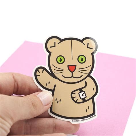 Daniel Striped Tiger Puppet Large Vinyl Sticker | Vinyl sticker, Cute stickers, Vinyl