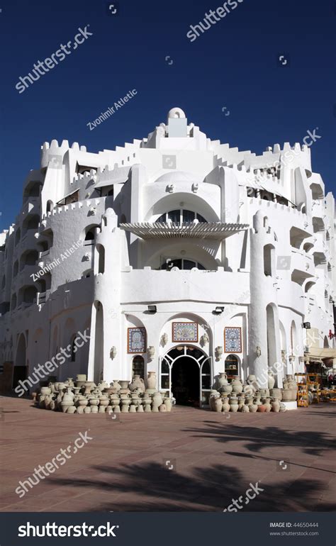 Tunisian Modern Architecture Stock Photo 44650444 : Shutterstock