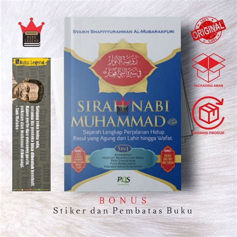 Jual Buku Sirah Nabi Muhammad - Syaikh Shafiyyurahman Al-Mubarakfuri ...