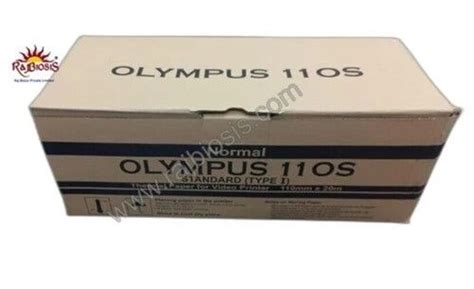 Olympus Ultrasound Thermal Print Roll at Best Price in Jaipur | Raj Biosis Private Limited