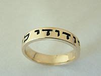 Kabbalah Rings