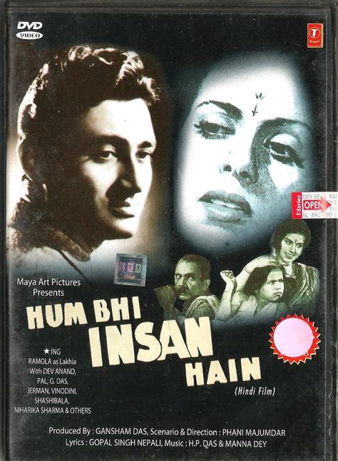 Hum Bhi Insan Hain Movie: Review | Release Date | Songs | Music | Images | Official Trailers ...