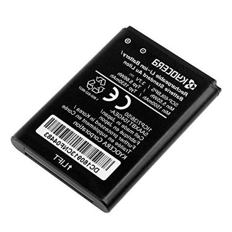 Kyocera DuraXTP Standard Battery SCP-69LBPS