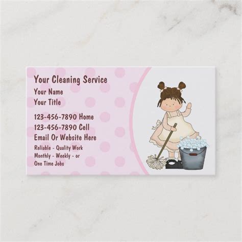 House Cleaning Business Cards | Zazzle