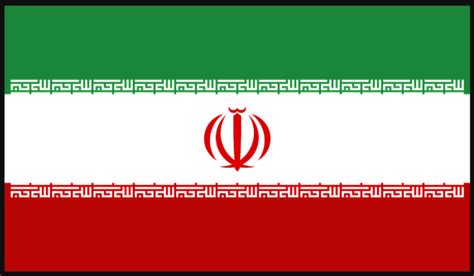 Iran Flag Emoji - Psfont tk