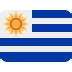 🇺🇾 Uruguay Flag Emoji | 🏆 Emojiguide