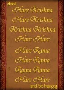 THE BENEFITS OF CHANTING HARE KRISHNA | The North East Lincolnshire ...