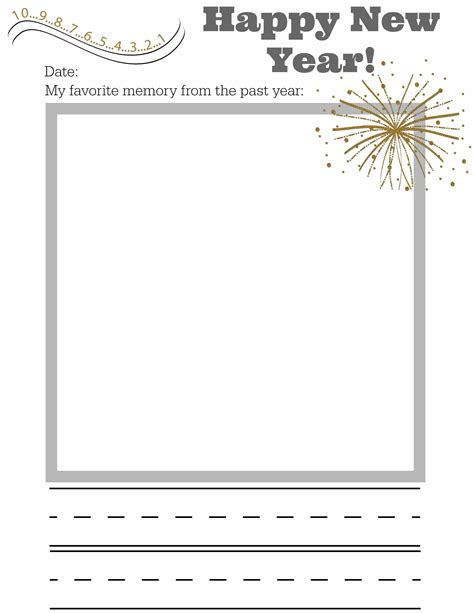 New Year's Eve Activity for Kids: FREE Printable - The Chirping Moms