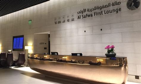 Review: Qatar Airways Al Safwa First Class Lounge, Doha - NerdWallet