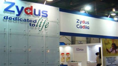 Zydus Cadila Logo Png - Best Hospital In Ahmedabad Best Hospital In ...