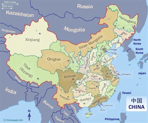 Chinese cities