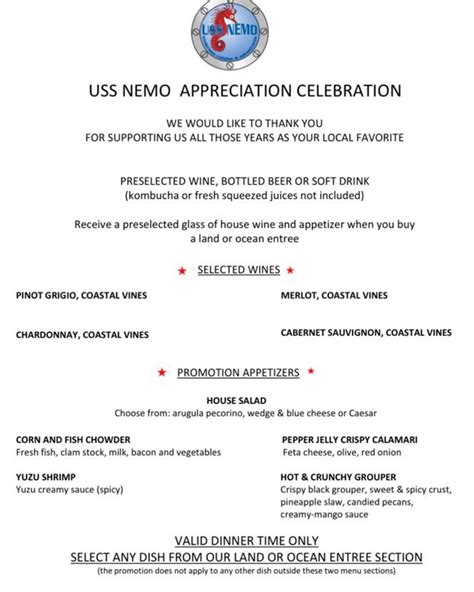 USS NEMO APPRECIATION CELEBRATION!!!... - USS Nemo Restaurant