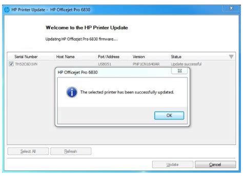 How to Update and Upgrade HP Printer Firmware?