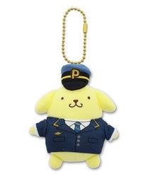 Sanrio Characters - Pompompurin - Plush Keychain - Sanrio Characters Super Express Shinkansen ...