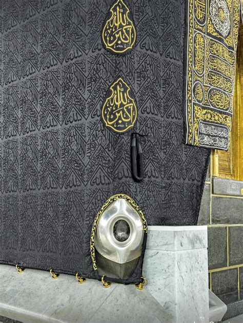 Kaaba's Black Stone in Makkah seen like never before in 49,000 ...