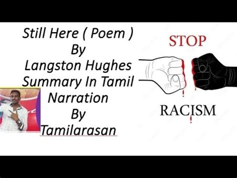 Still Here By Langston Hughes Poem Summary In Tamil Narration By Tamilarasan - YouTube