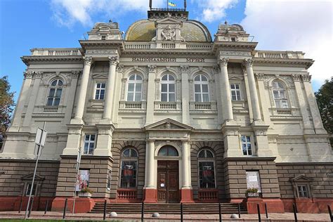 Lviv National Museum, Lviv