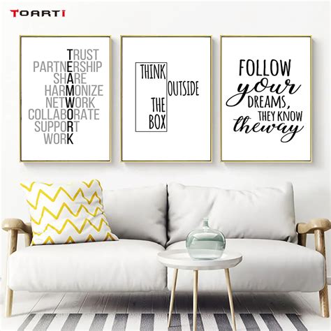 Inspirational Printable Wall Art Quotes