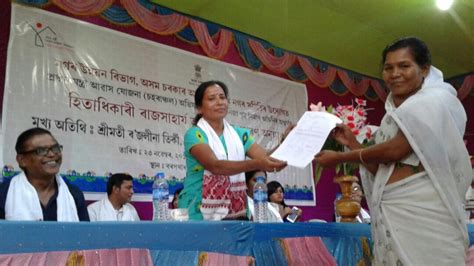 Widow Pension Scheme | Silchar Municipal Board