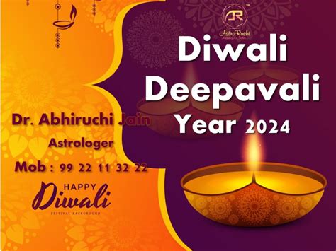 Diwali 2024 - astroruchi