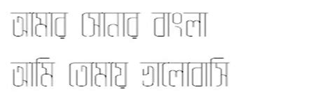 Kalpurush Font Download - Bangla Unicode Font