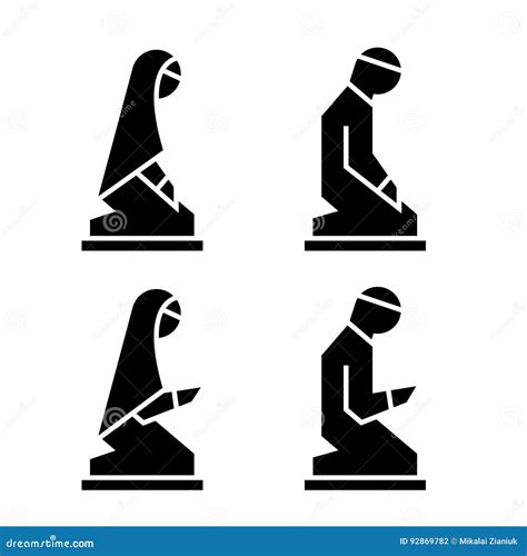 Muslim Man and Woman Making a Supplication. Islamic Prayer Icons Stock Vector - Illustration of ...